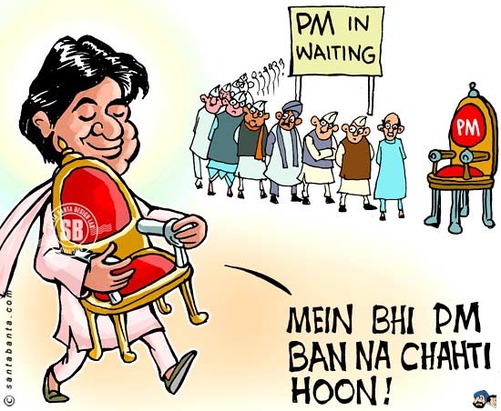 mayawati-political-cartoons.img