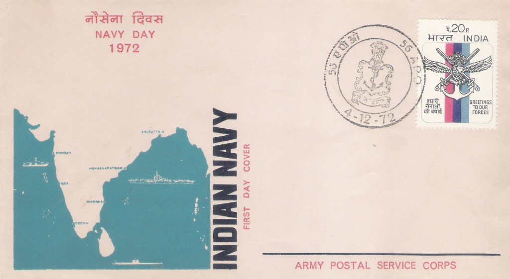 The first "Navy Day" on December 04 was celebrated in 1972. On this Day when the Navy dedicated itself anew to the service of the nation, the Army Postal Service Corps (56 APO) brought out a Special Cover to commemorate the Navy Day on 4 December 1972.