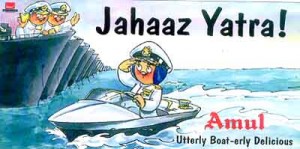 Cartoon depicting the IFR 2001 at Mumbai (Courtesy: www.amul.com)