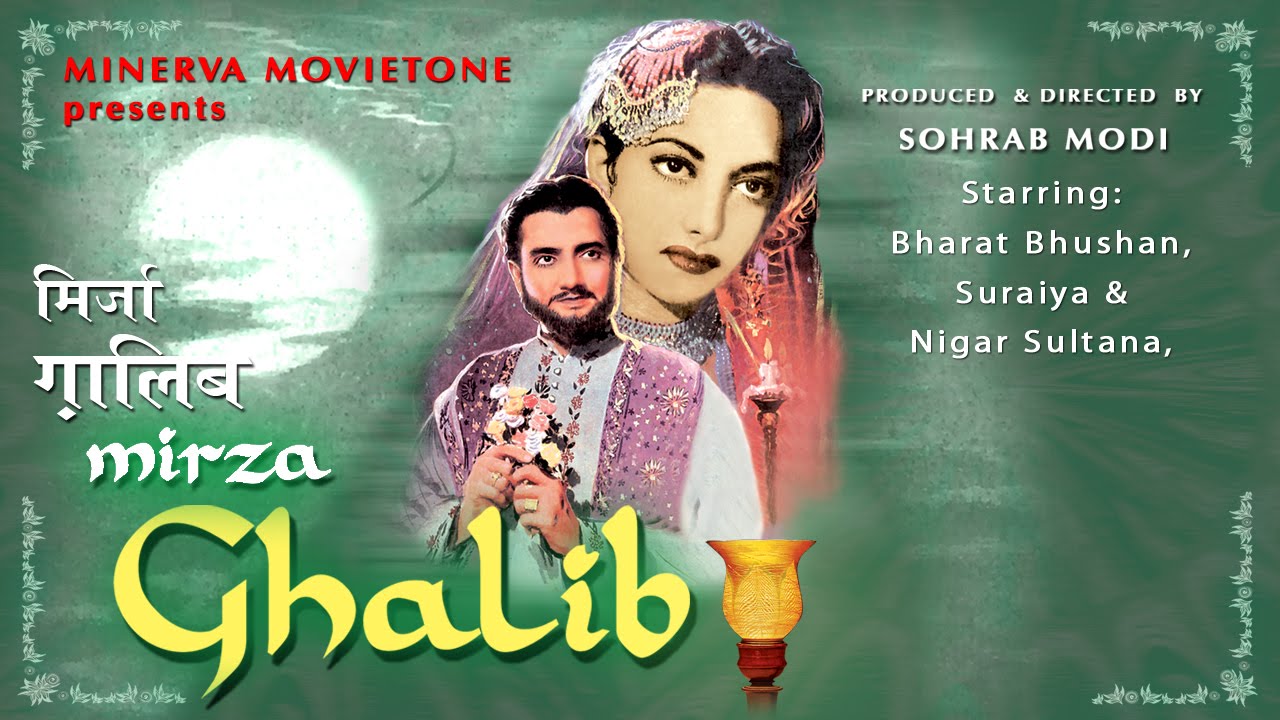 Mirza Ghalib poster