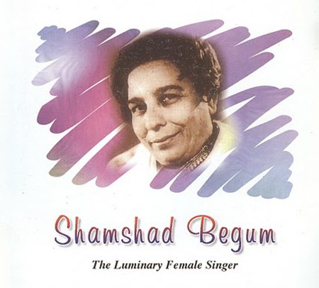 Shamshad Begum (Pic courtesy: guyana.hoop.la)