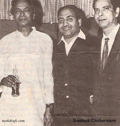 Music Director Naushad Ali with Singer Mohammad Rafi and Lyricist Shakeel Badayuni
