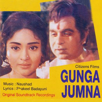 Vidyapati 1964 Movie Songs Downl