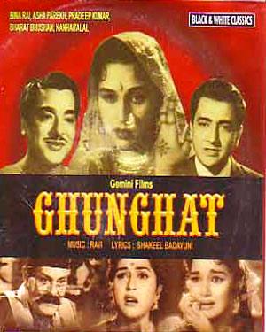 Ghunghat-1960