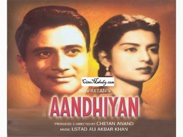 aandhiyan_1952