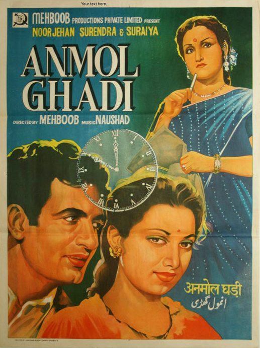 (Poster courtesy: en.wikipedia.org)