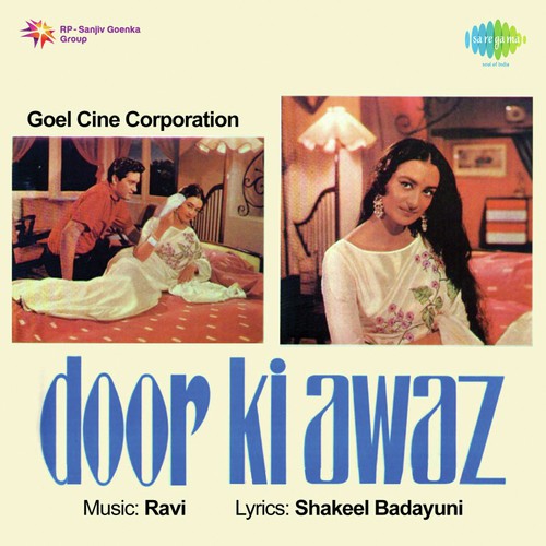 Door-Ki-Awaz-1964-500x500