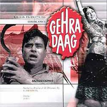 Gehra Daag