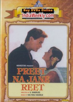 Preet Na Jaane Reet