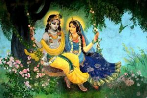 Radhe Krishna