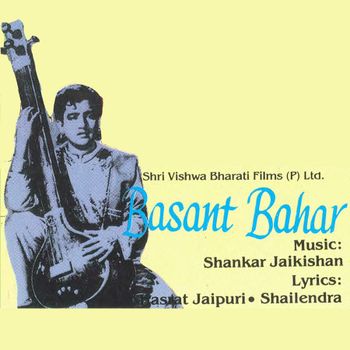 basant-bahar