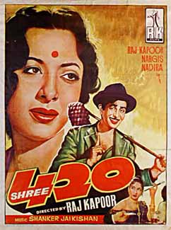 shree420