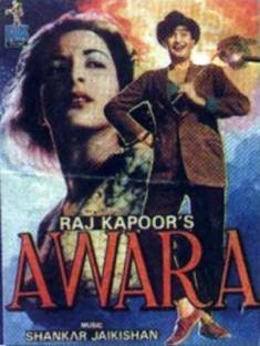 awaara-1951