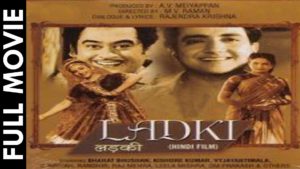 aakhir qatil kaun movie songs