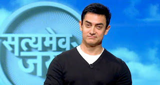 JILL THE RIPPER AND SATYAMEV JAYATE