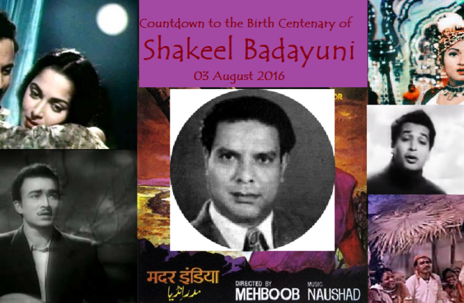 SHAKEEL BADAYUNI – COUNTDOWN TO HIS BIRTH ANNIVERSARY 03 AUG 2016 – PART III