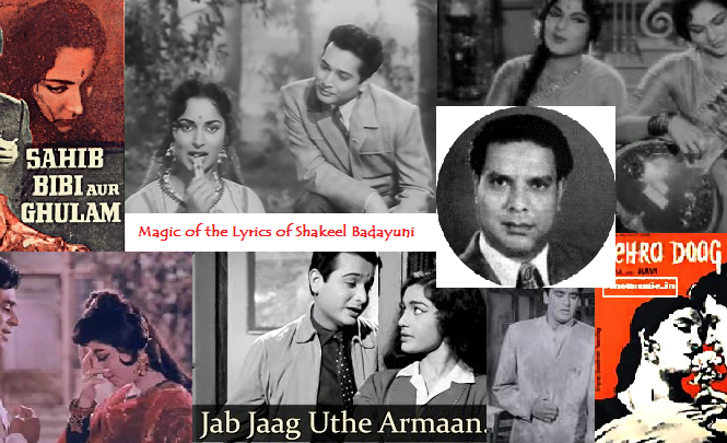 SHAKEEL BADAYUNI – COUNTDOWN TO HIS BIRTH ANNIVERSARY 03 AUG 2016 – PART IV