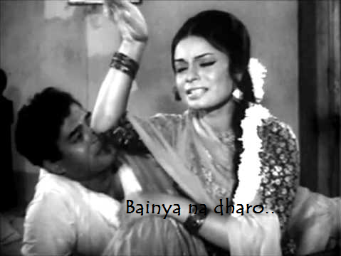 Raaga Based Song of the Day #13