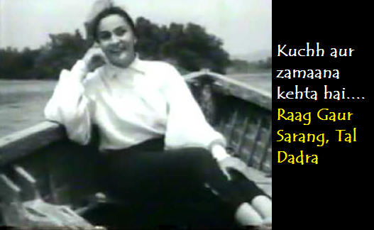 Raaga Based Song Of The Day #34