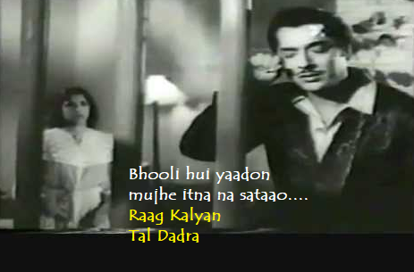 Raaga Based Song Of The Day #63