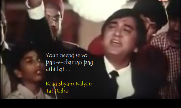 Raaga Based Song Of The Day #62