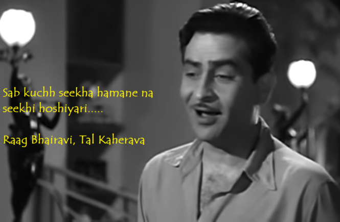 Raaga Based Song Of The Day #79