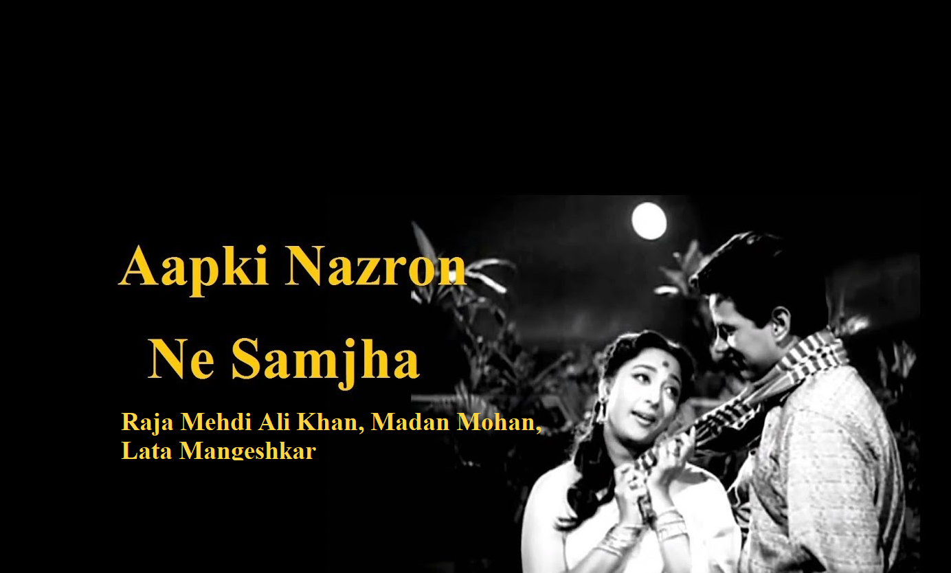aap ki nazron ne samjha- anpadh aap ki nazron ne samjha- anpadh
