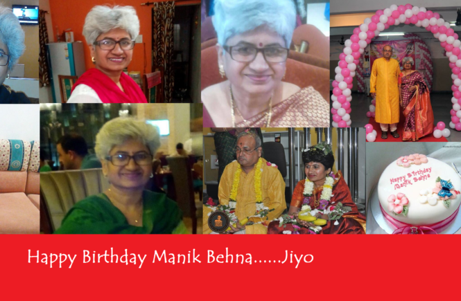 HAPPY BIRTHDAY MANIK BEHNA