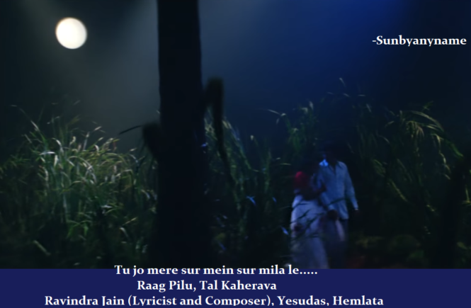 Raaga Based Song Of The Day #97