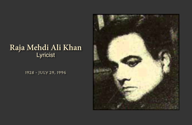 THE BEST SONGS OF RAJA MEHDI ALI KHAN – PART II