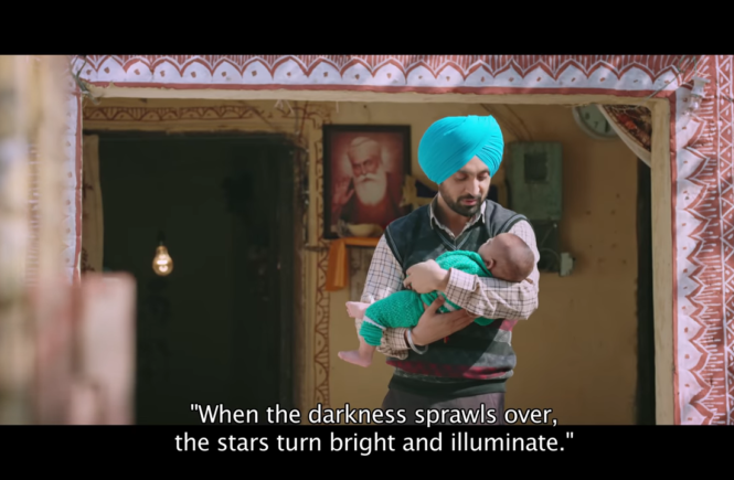 NANAK AADH JUGAADH JIYO