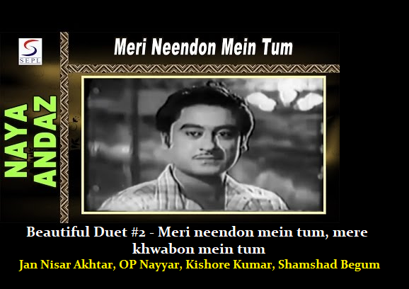 Music And Cinema Page 6 Sunbyanyname Teri shehnai bole mp3 download free music and all songs album with video hd clip & song audio hq sound title tracks. music and cinema page 6 sunbyanyname