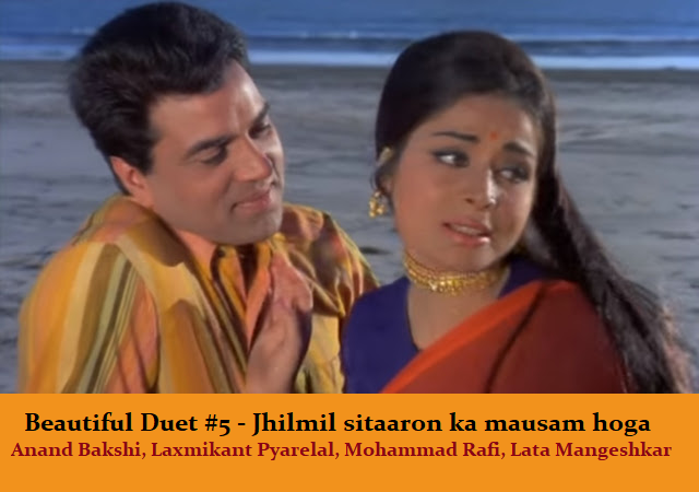 BEAUTIFUL DUET #5 – JHILMIL SITAARON KA MAUSAM HOGA