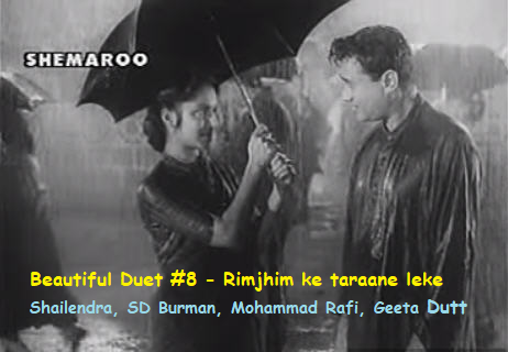 BEAUTIFUL DUET #8 – RIMJHIM KE TARAANE LEKE