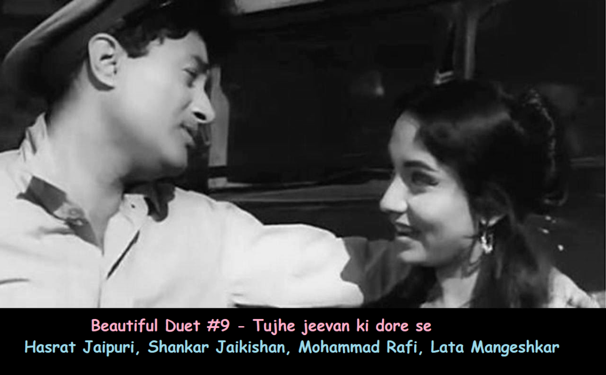 BEAUTIFUL DUET #9 – TUJHE JEEVAN KI DORE SE