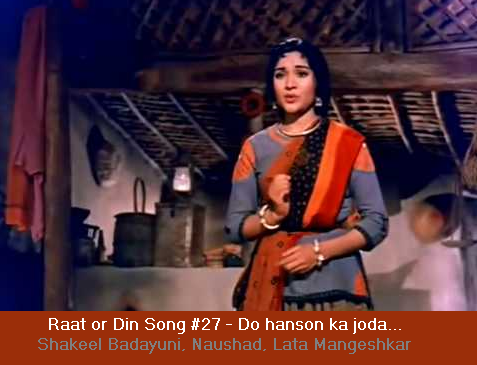 RAAT AUR DIN SONG #27 – DO HANSON KA JODA