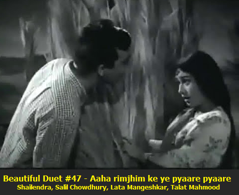 BEAUTIFUL DUET #47 – AAHA RIMJHIM KE YE PYAARE PYAARE