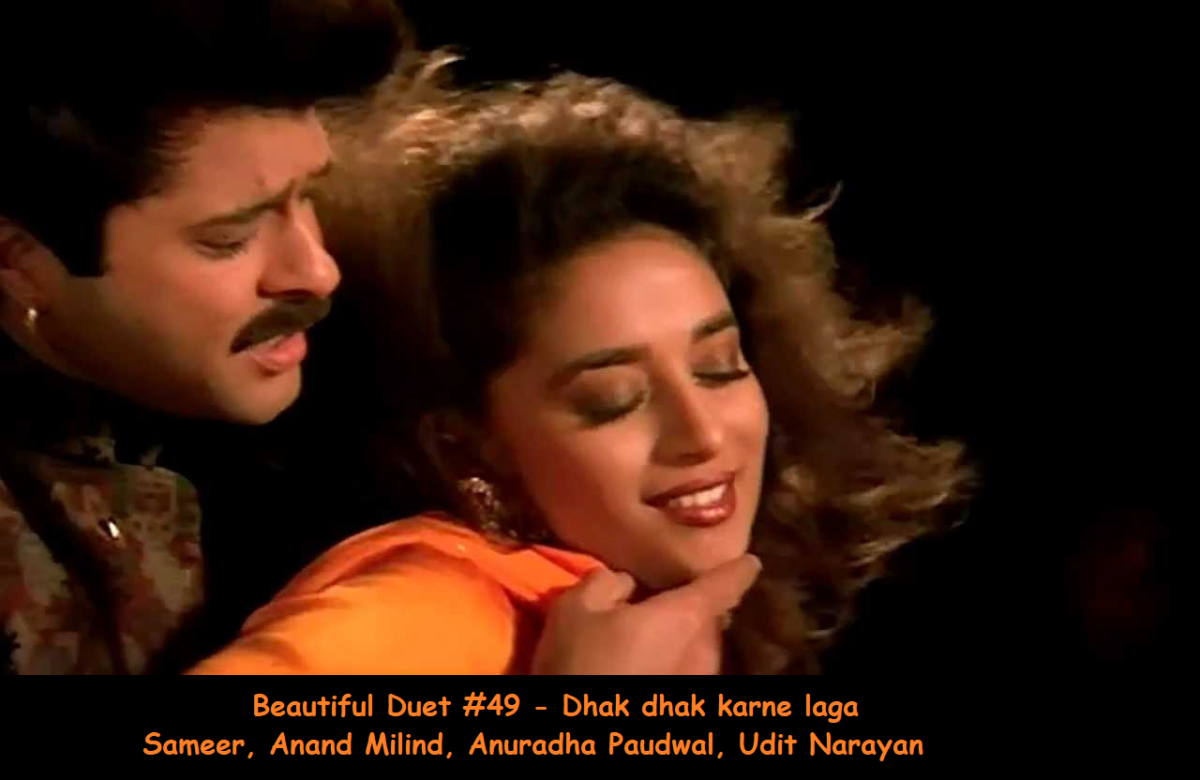 BEAUTIFUL DUET #49 – DHAK DHAK KARNE LAGA