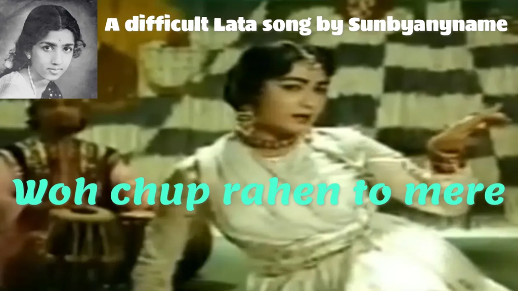 MY SINGING LATA MANGESHKAR SONGS