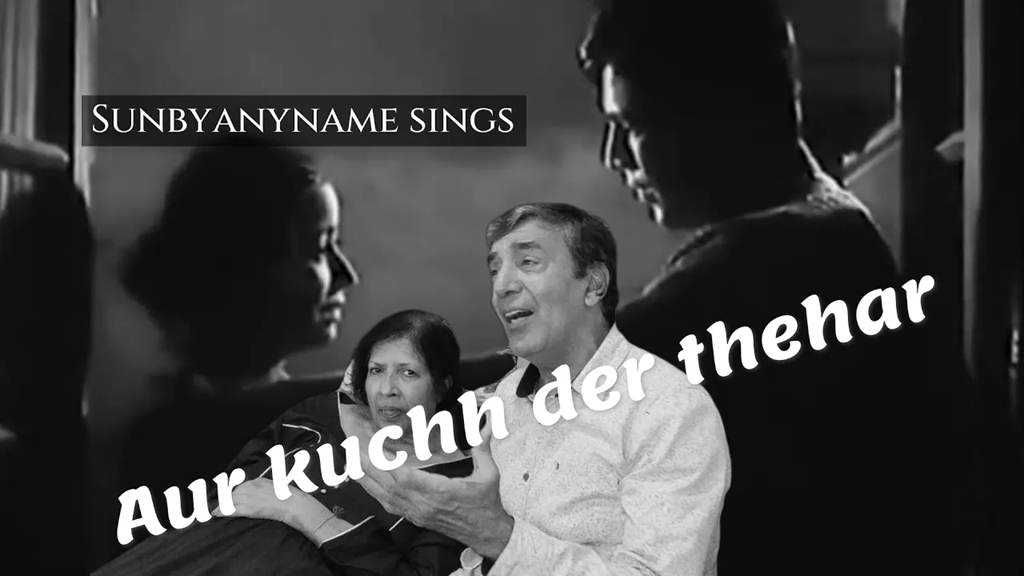 HINDI SONGS RESULTING IN AND ARISING FROM UNWANTED OR ACCIDENTAL PREGNANCIES